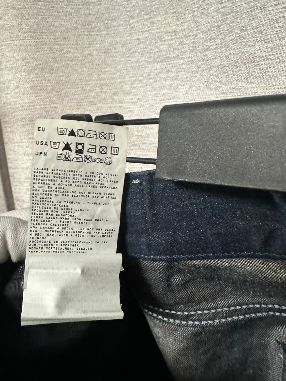 스톤아일랜드 워싱 데님 팬츠 (32) 상품이미지6