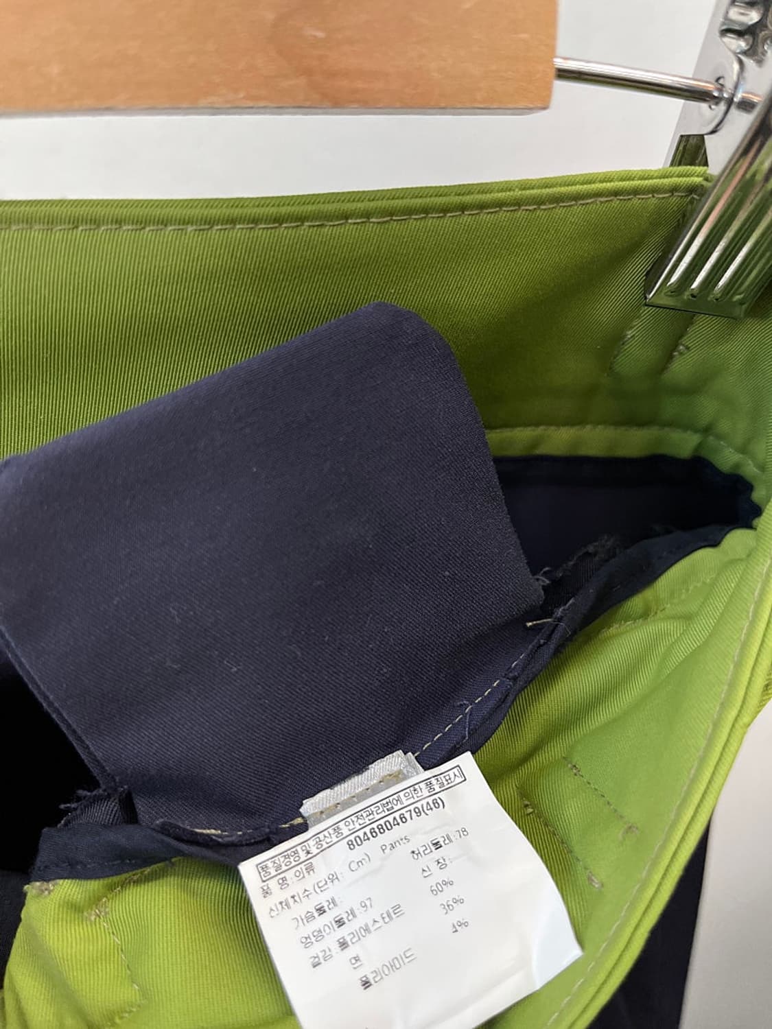 30) 보테가베네타 사이드버클 슬랙스  상품이미지8