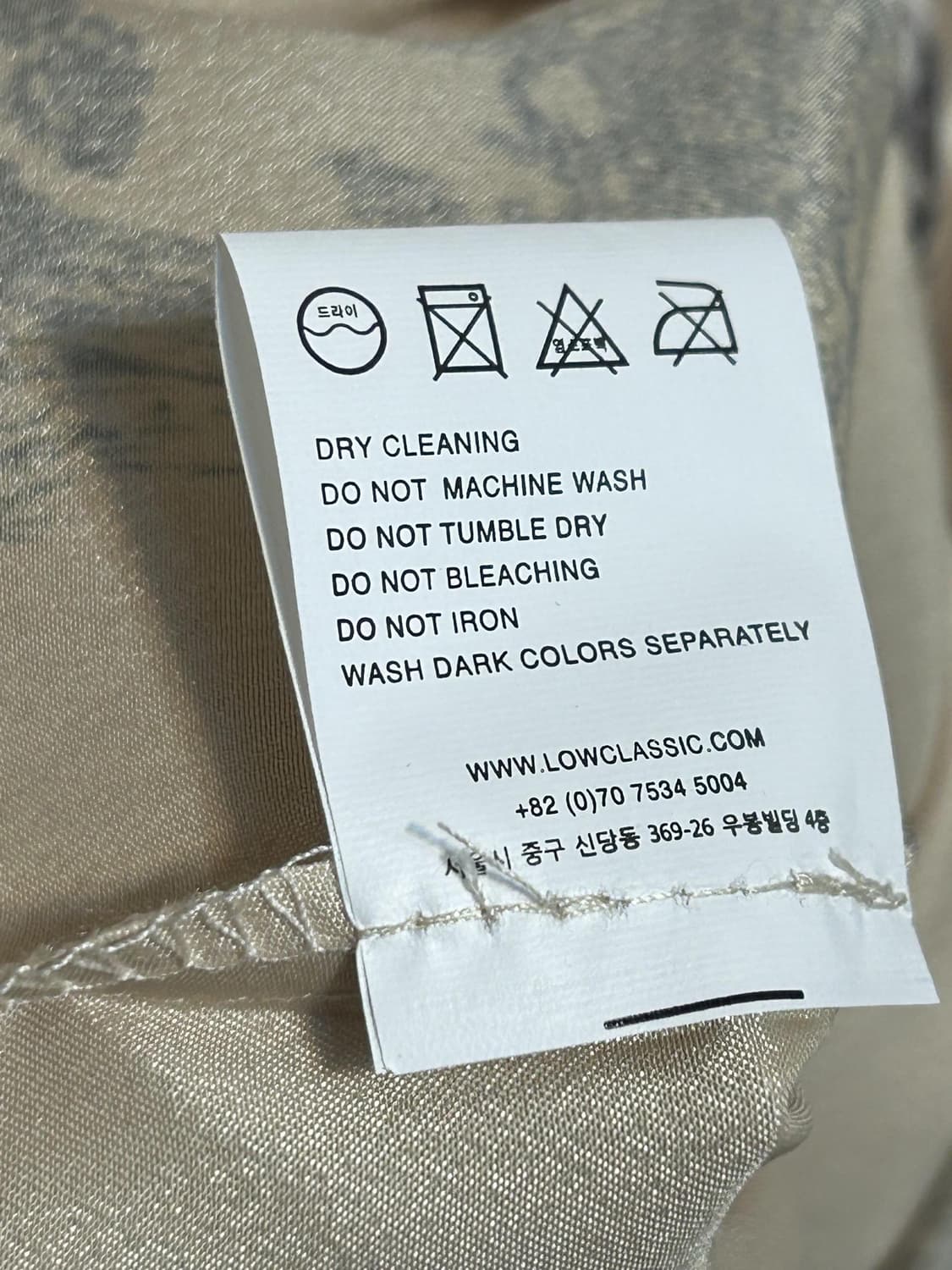 로우클래식 새틴 버드 프린트 드레이프 슬립 드레스 상품이미지9