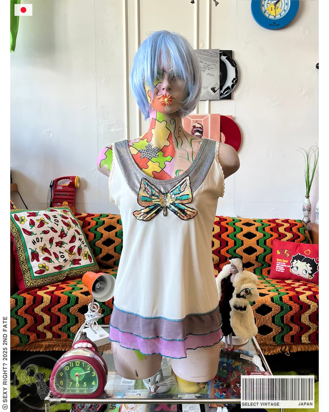 Japanese Vintage Butterfly Sleeveless 상품이미지1
