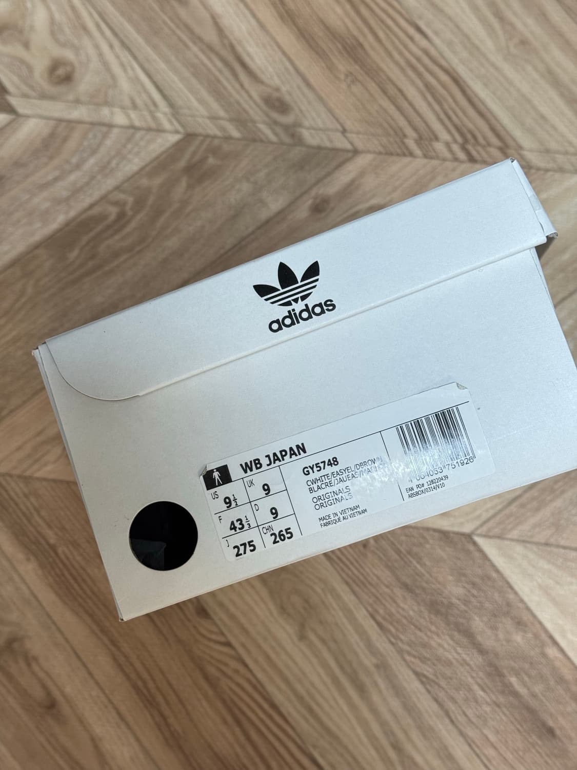 [275mm] 아디다스 웨일즈보너 재팬 크림 상품이미지8