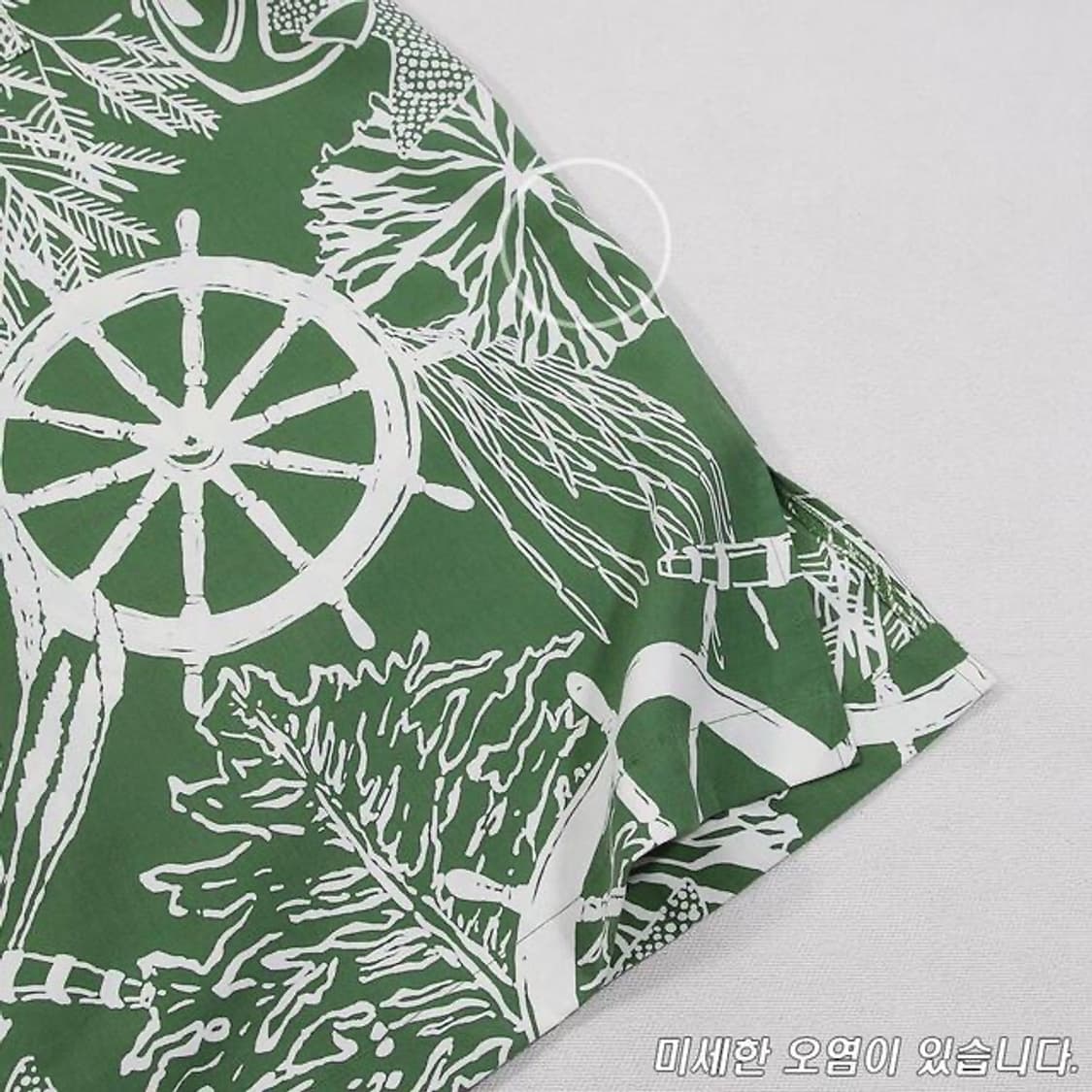 (착용컷) 하와이안 셋업 셔츠 (남성용 105) 상품이미지6