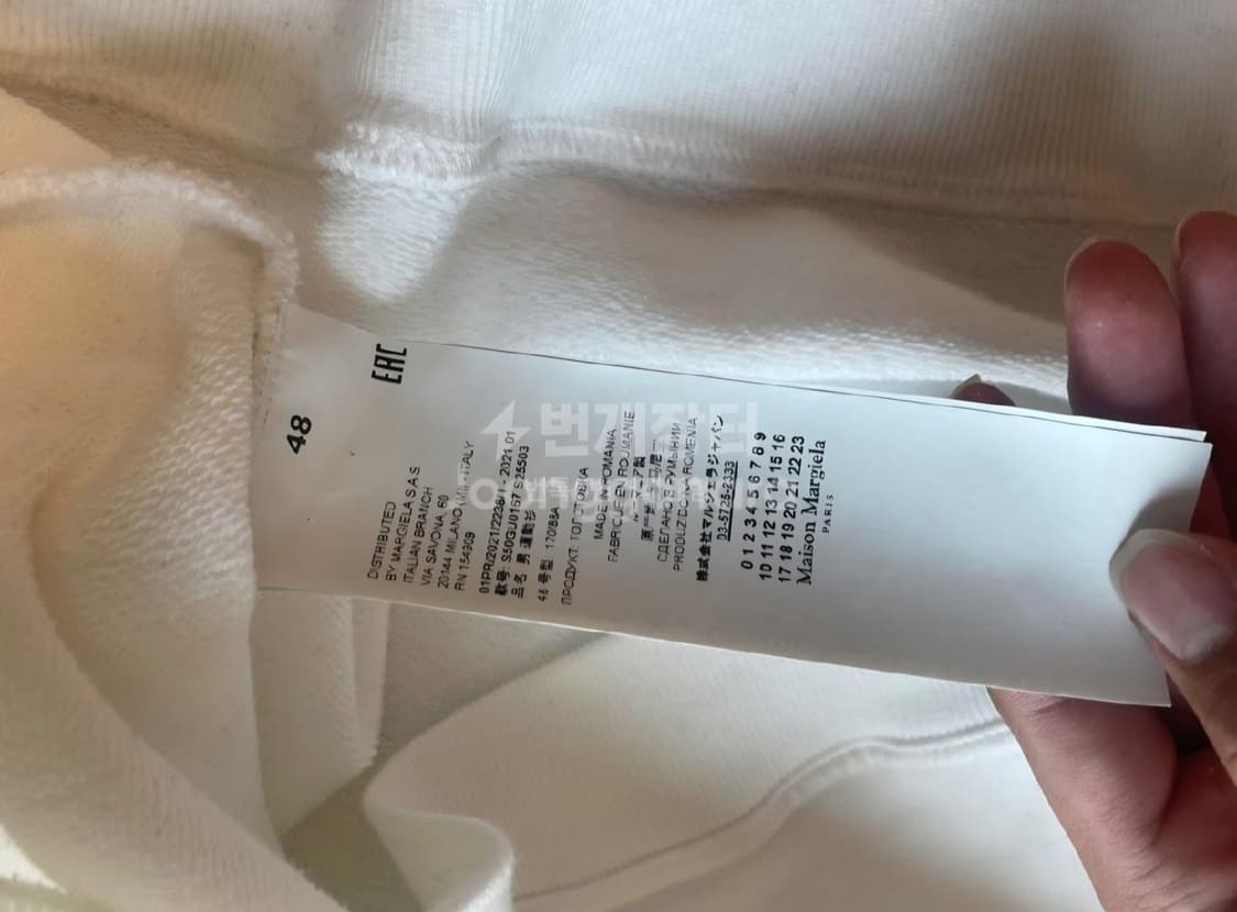 메종마르지엘라 리버스로고 후드티 상품이미지4