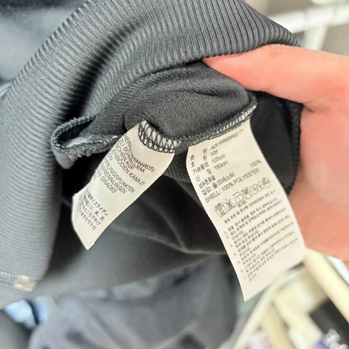 아디다스 오리지널 파이어버드 트랙탑 져지 자켓 105 상품이미지3