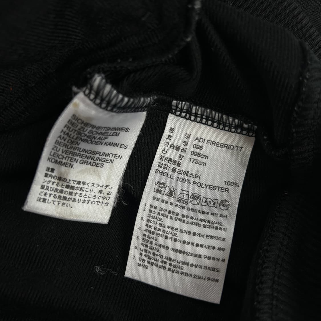 아디다스 블랙 져지  상품이미지3