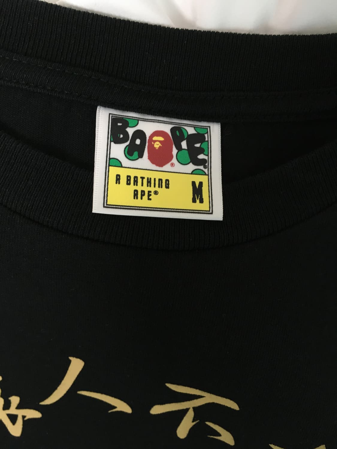 베이프 반팔 상품이미지3