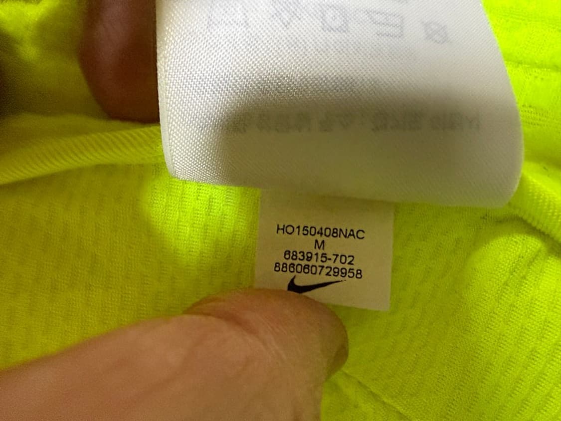 나이키 조깅 러닝용 집업 자켓 남성용 100사이즈 상품이미지9
