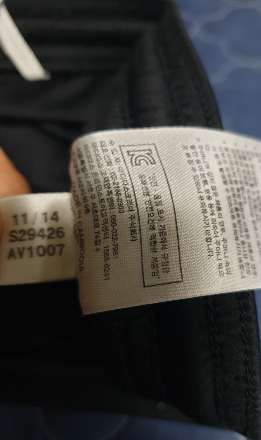 아디다스 트레이닝 반바지 블랙 (28) 상품이미지2