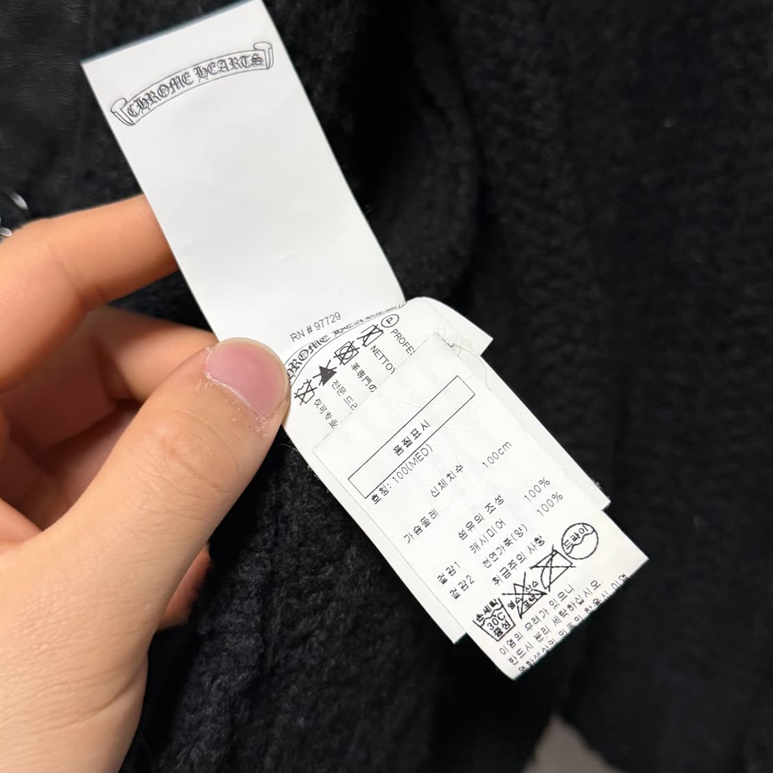 [S+급/M] 크롬하츠 캐시미어 숄카라 가디건 백화점탭 상품이미지6