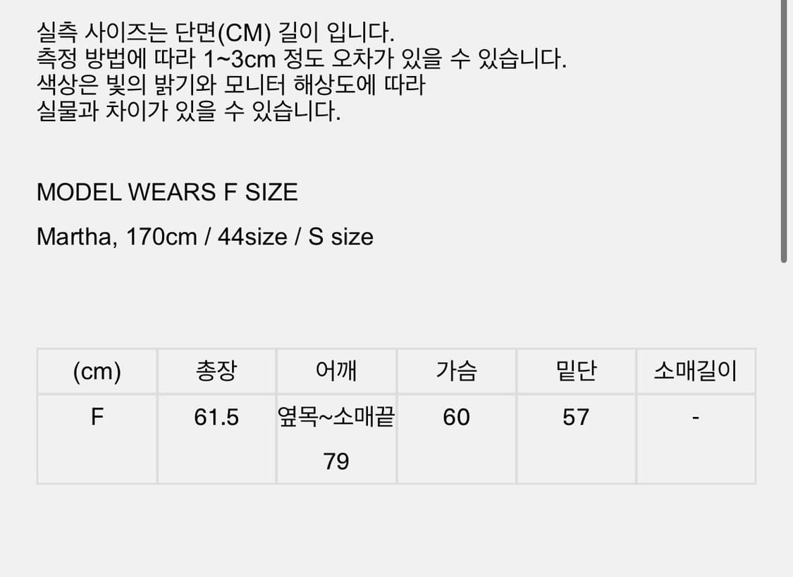 엔조블루스 플리스 집업 후디 (purple) 상품이미지2