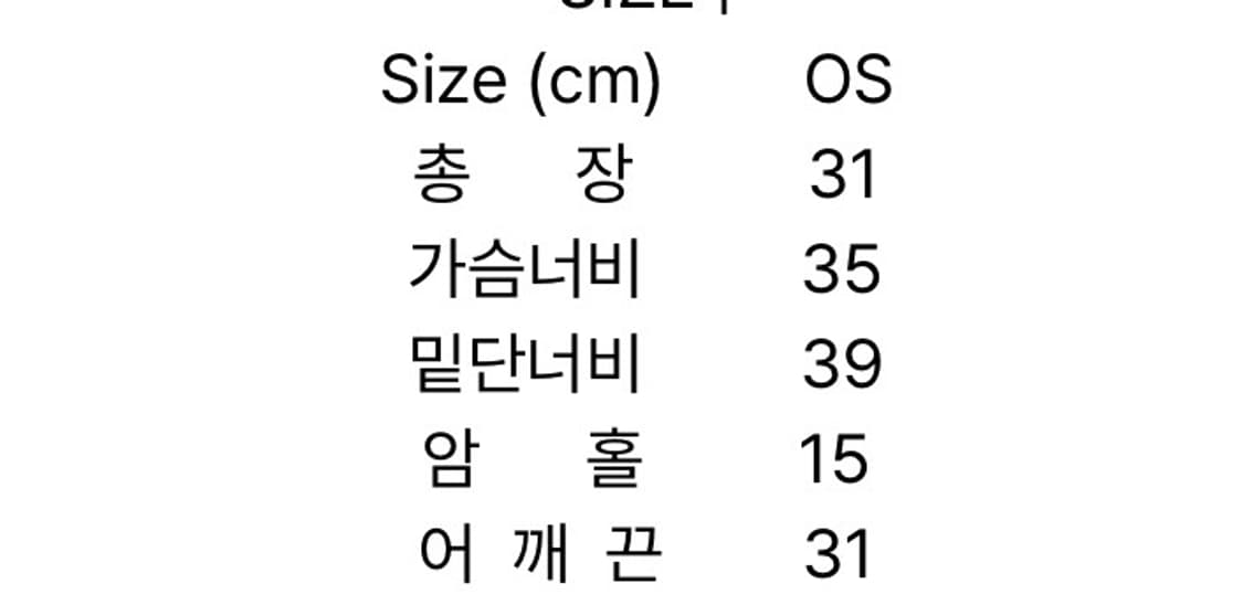 콜로신스 primrose lace sleeveless  상품이미지3