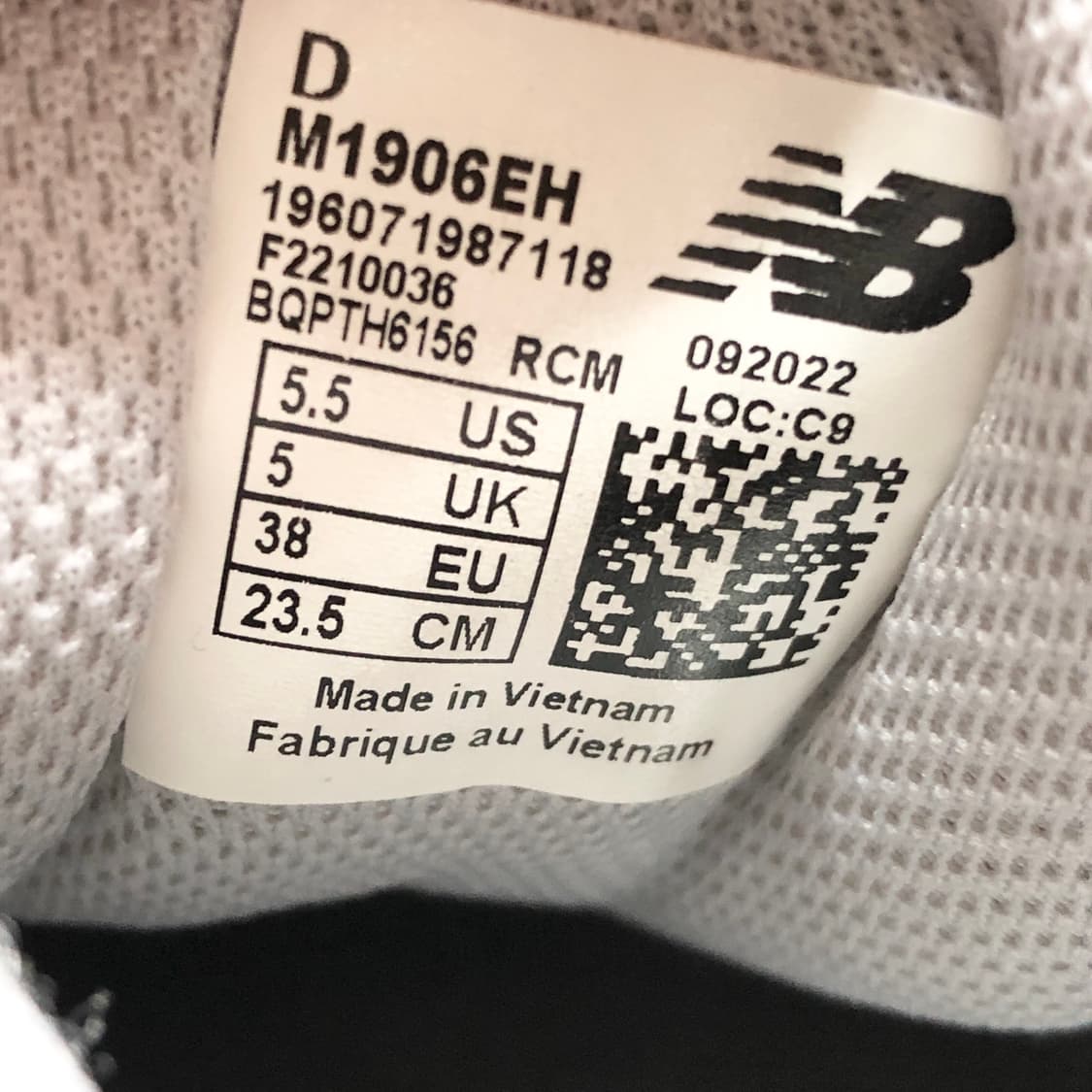 뉴발란스 1906R 실버 235 상품이미지8