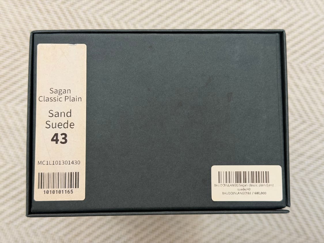 보두앙앤랑 샌드 베이지 로퍼 43 새상품 상품이미지3