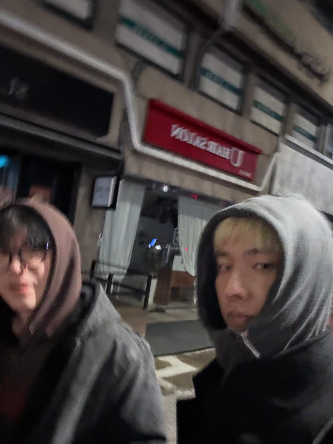 Forme dexpression 후드 집업 자켓 상품이미지8