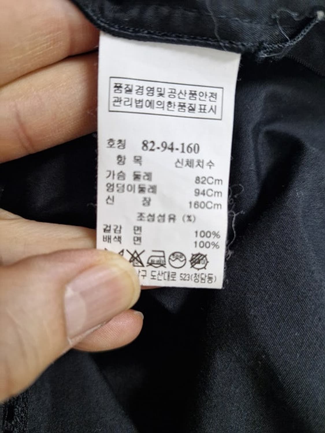 타임 블랙남방 상품이미지6