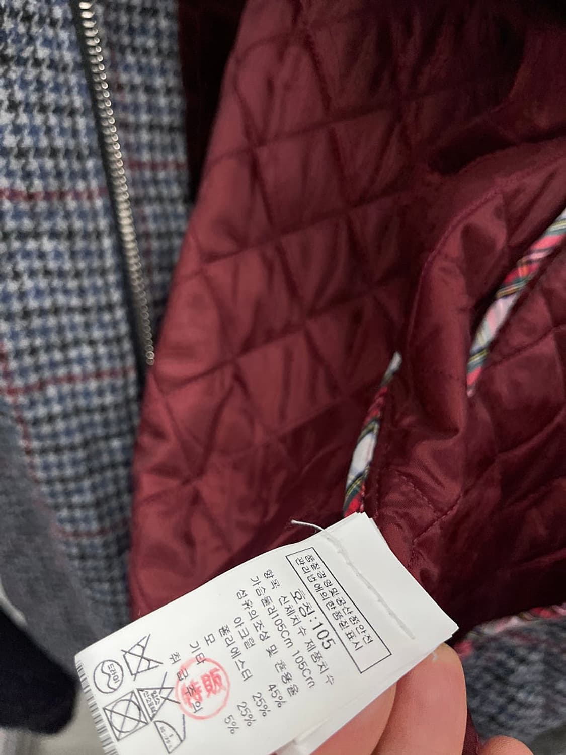 105) 비오비 이태리 누빔 블루종  상품이미지5