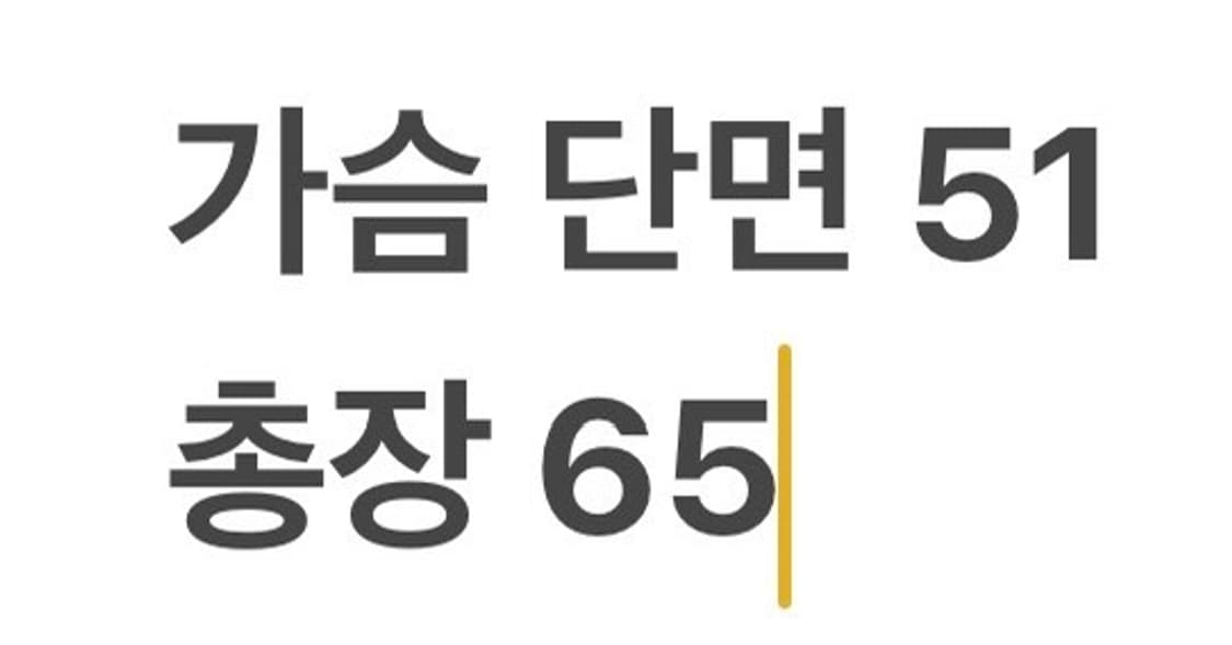 [정품/M] 노스페이스 바람막이 네이비 자켓 b17 상품이미지9