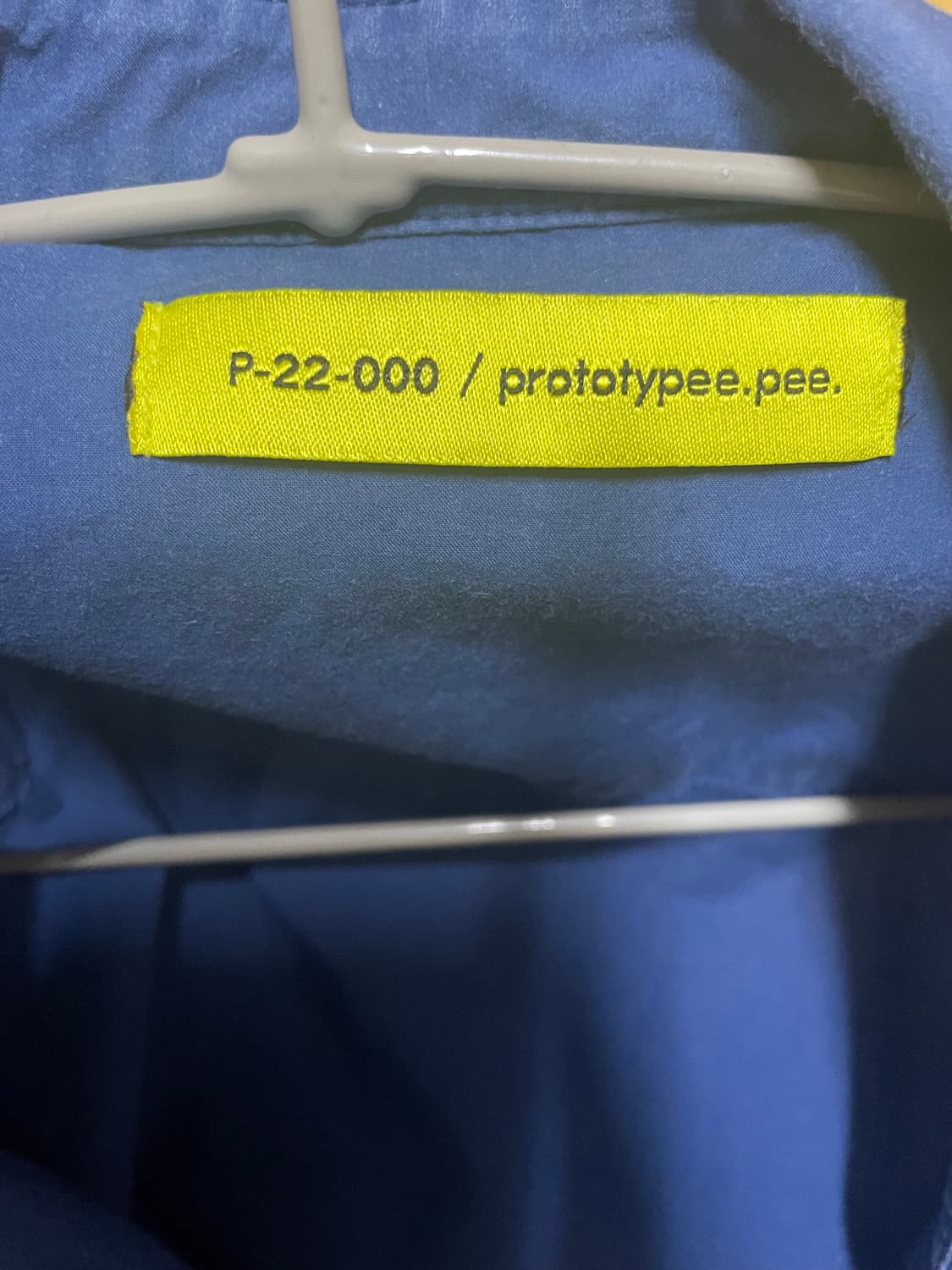 머듈 mudule P-22-015 상품이미지3