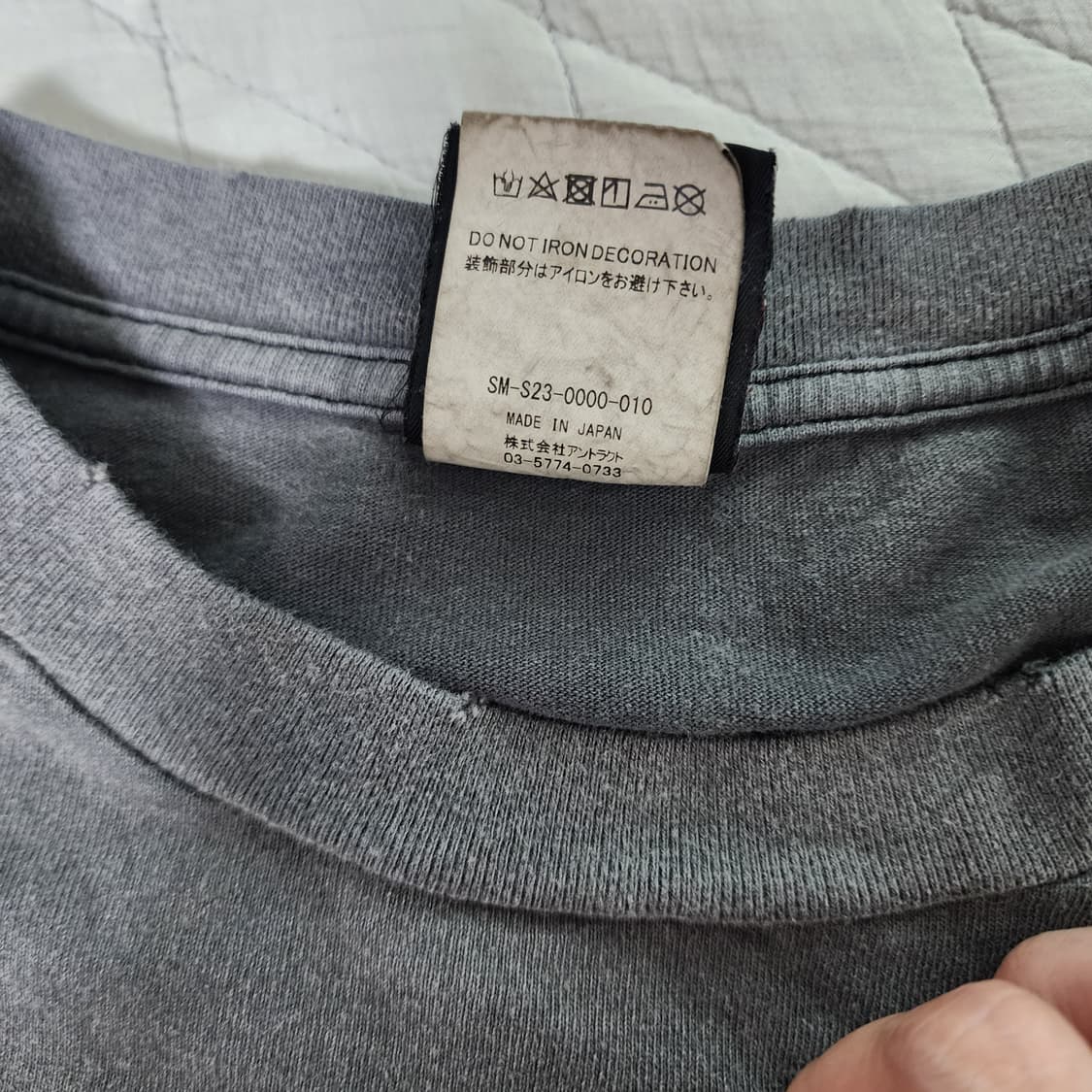 [XL] 세인트미카엘 애프터라이프 티셔츠 상품이미지7