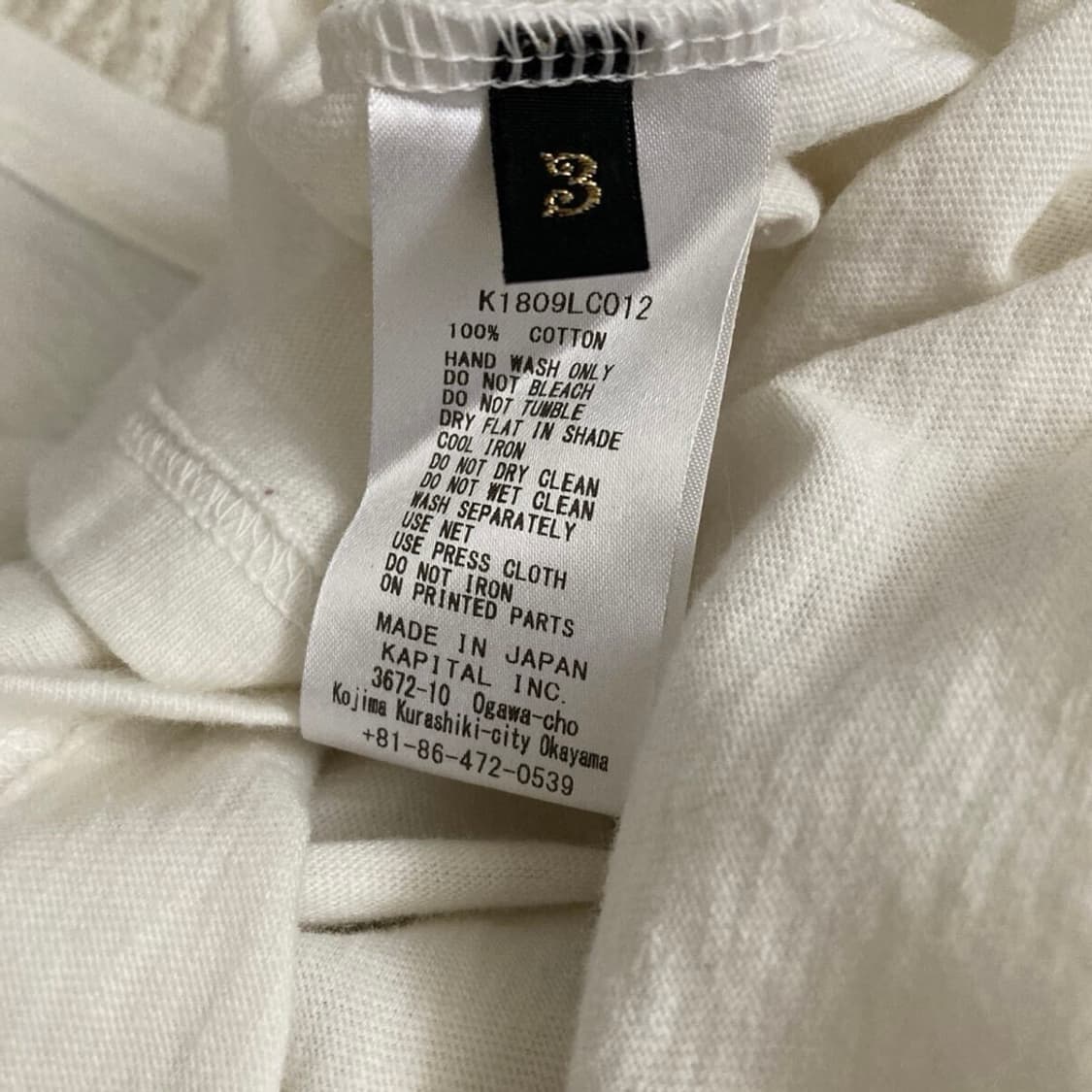 Kapital 캐피탈 ls 롱슬리브 티셔츠 3size 상품이미지4