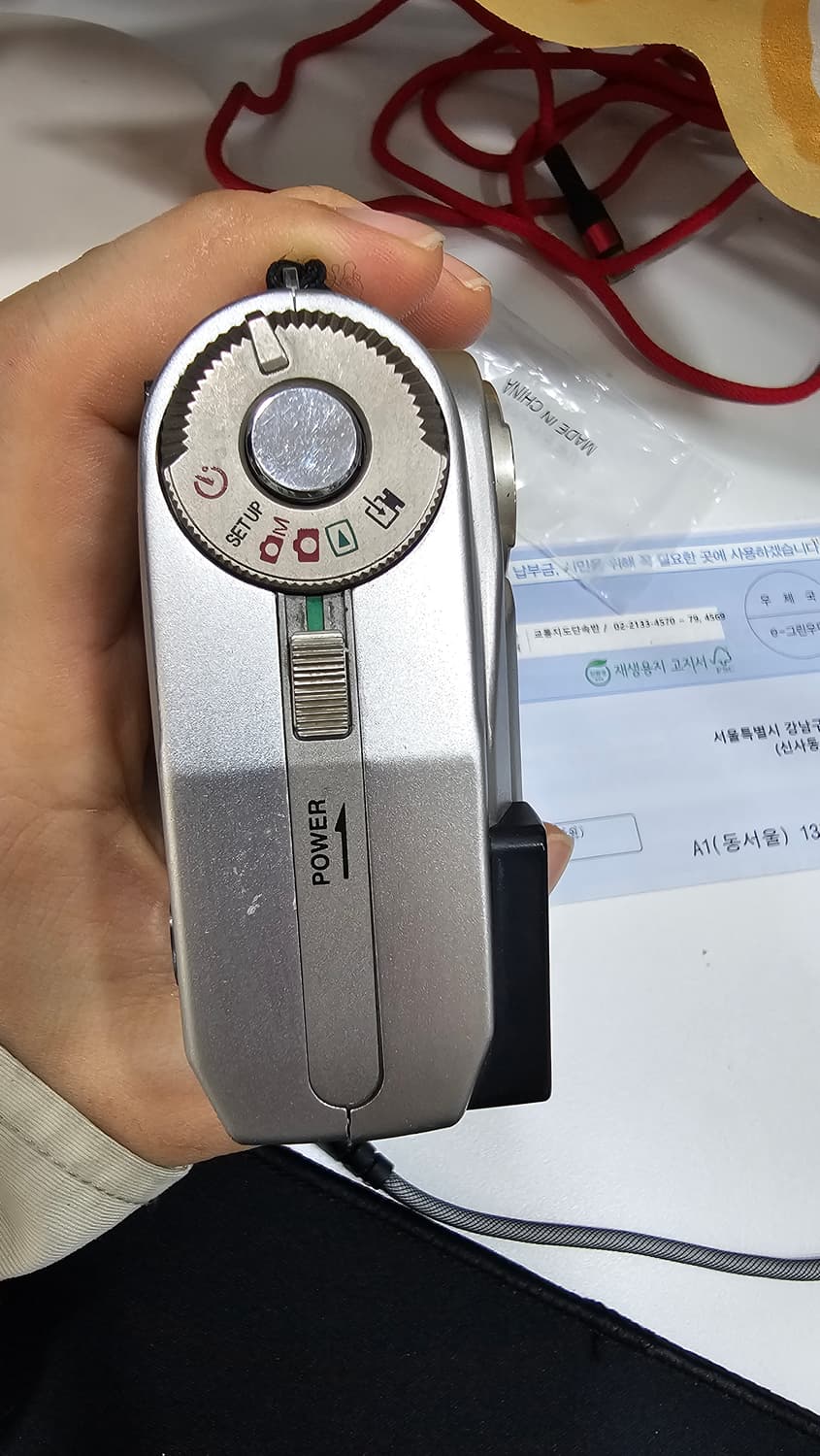 후지필름 mx-1700 zoom 카메라/빈티지/레트로 상품이미지10