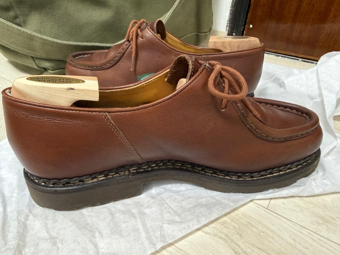 [44] 파라부트 미카엘 285~290 상품이미지4