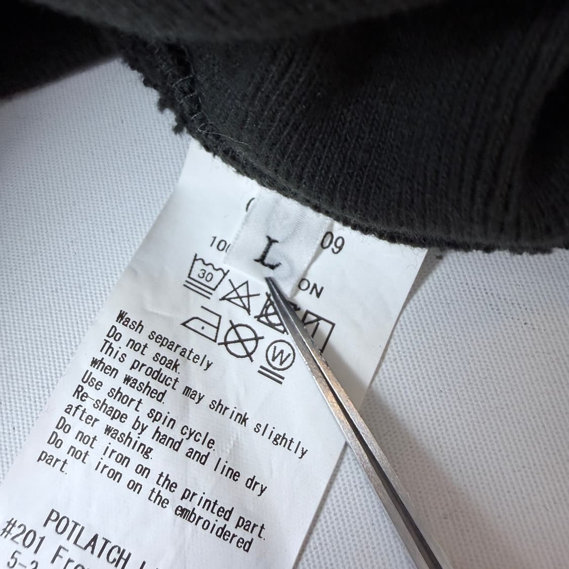 Cav Empt 카브엠트 22F/W 워시드 디멘션 크루넥 맨투맨 상품이미지5