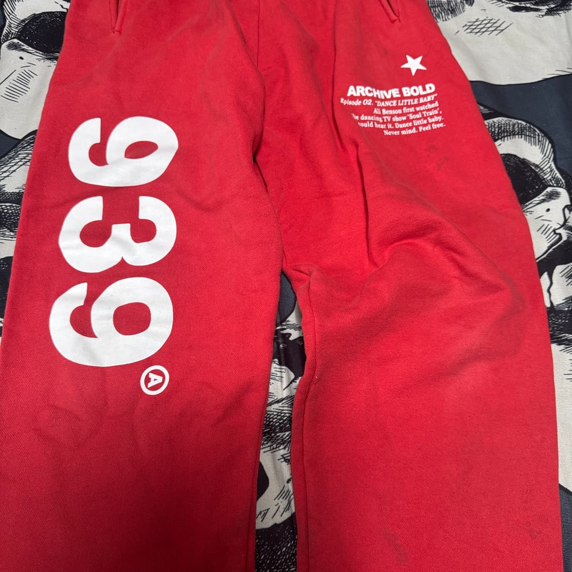 아카이브볼드 트레이닝팬츠 L사이즈 상품이미지3