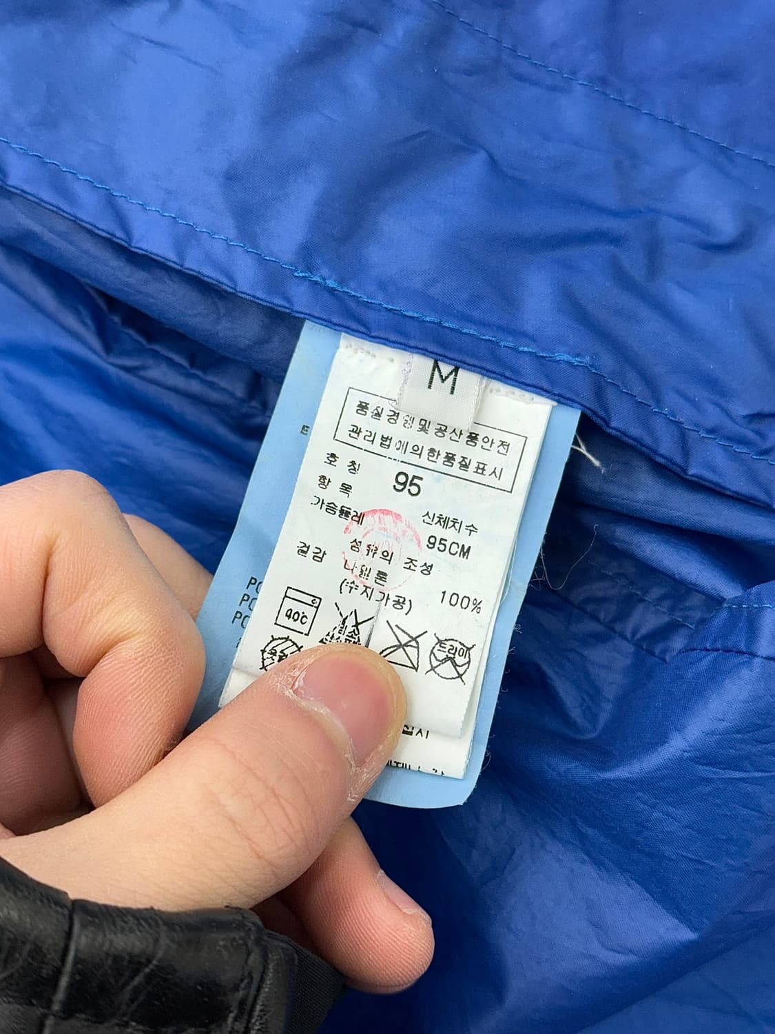 스톤아일랜드 블루 크링클 랩스 나일론 후디 R-Ny 자켓 상품이미지9