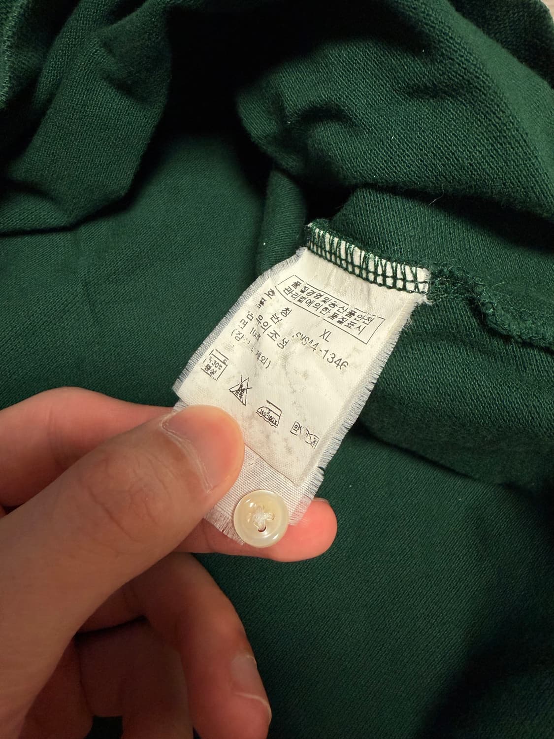 폴로 빅포니 긴팔 그린 럭비티 상품이미지5