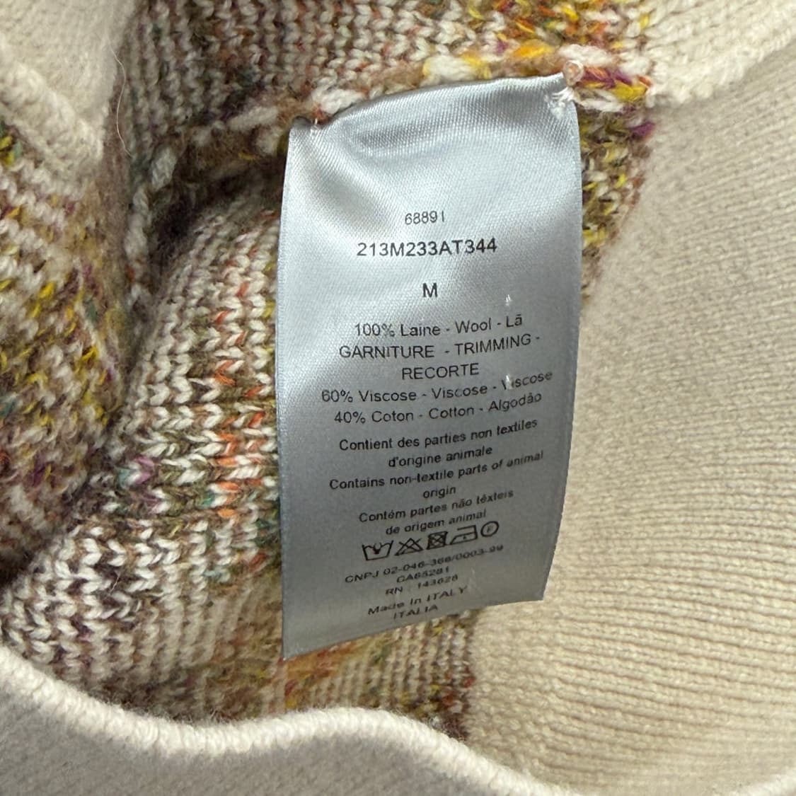 [리오브전포점] 디올 오블리크 자카드 가디건 상품이미지4