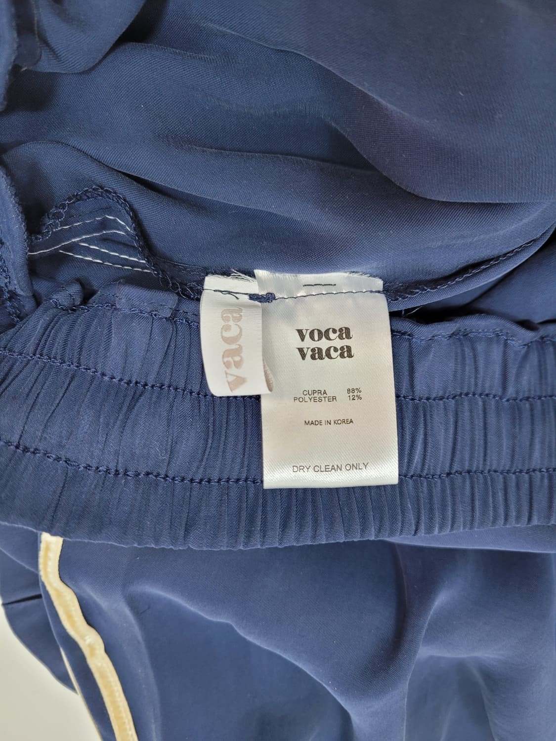 voca vaca 보카바카 와이드 밴딩 트랙 팬츠 / 여 S 네이비 상품이미지9