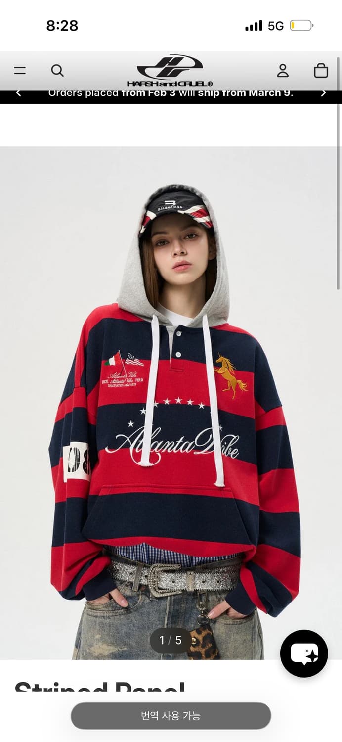 풀구성 후드티 교환가능 상품이미지2