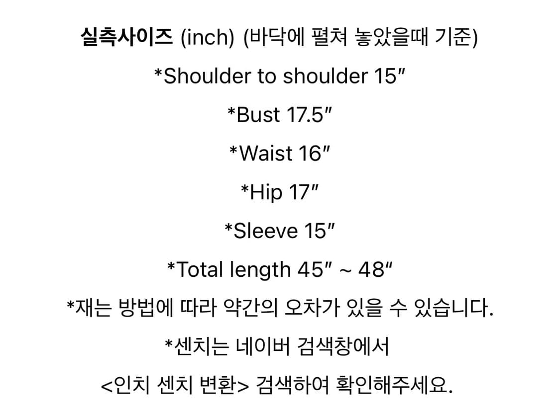 Gunne Sax 빈티지 레이스 드레스 상품이미지5