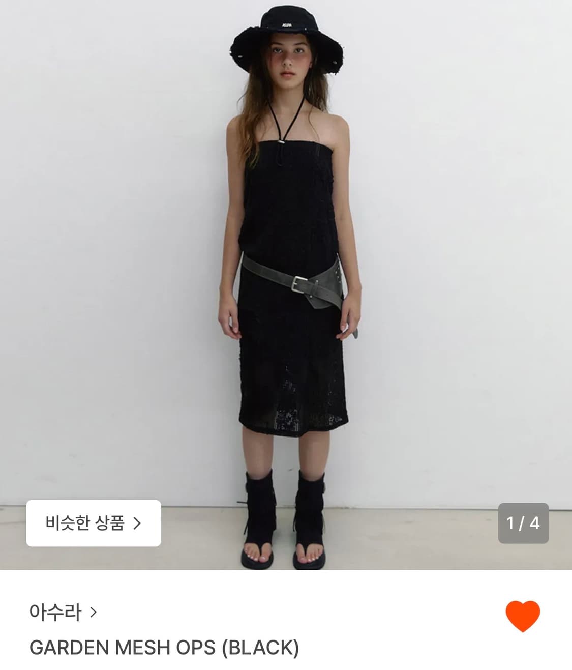 아수라 투웨이 원피스/스커트 상품이미지2