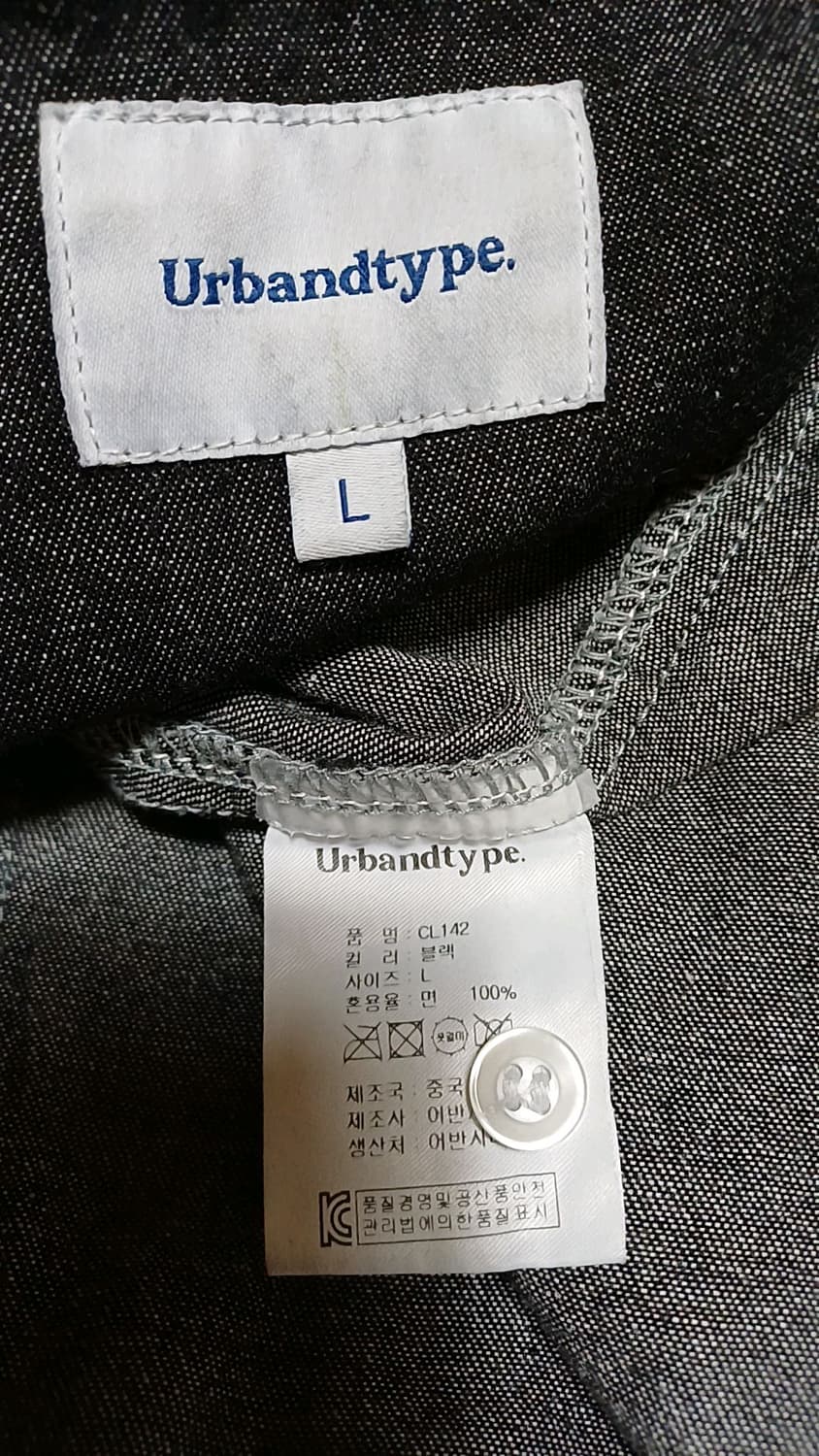 어반디타입 반팔데님남방 110 가슴63 기장78 상품이미지7