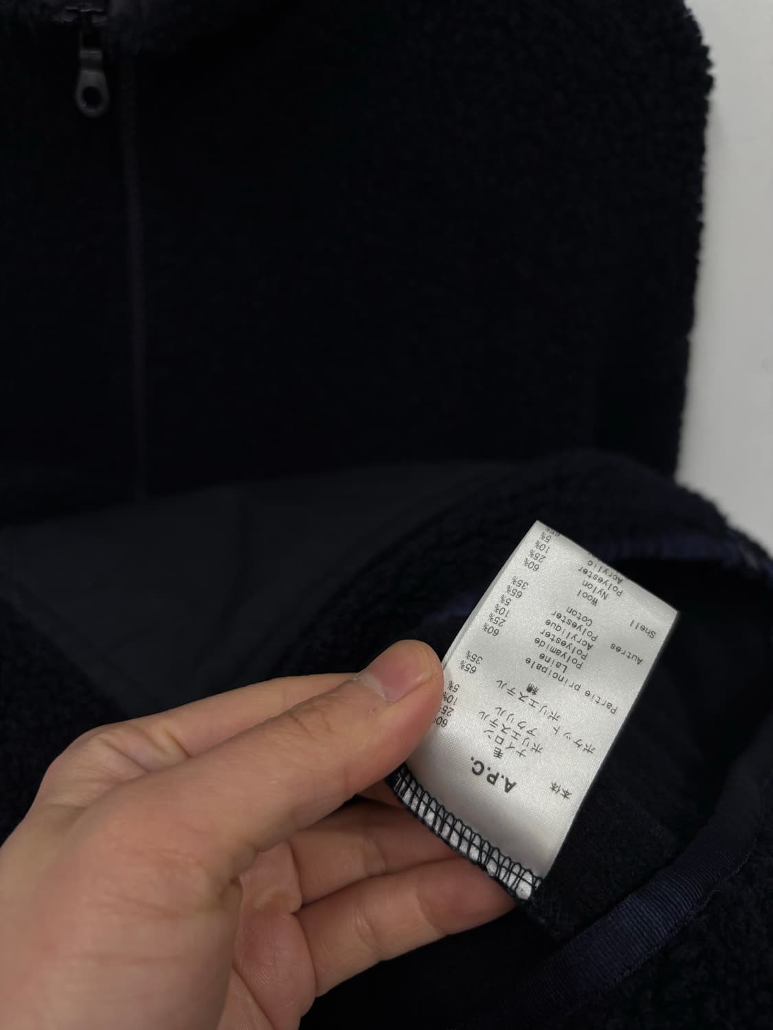 APC플리스 자켓 상품이미지7