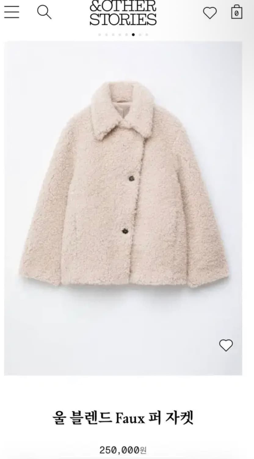 앤아더스토리즈 퍼자켓 (새상품m) 상품이미지1