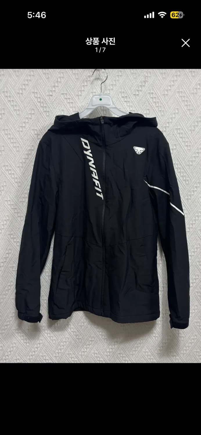 다이나핏 바람막이 다이나핏후드바람막이 다이나핏바막  상품이미지1