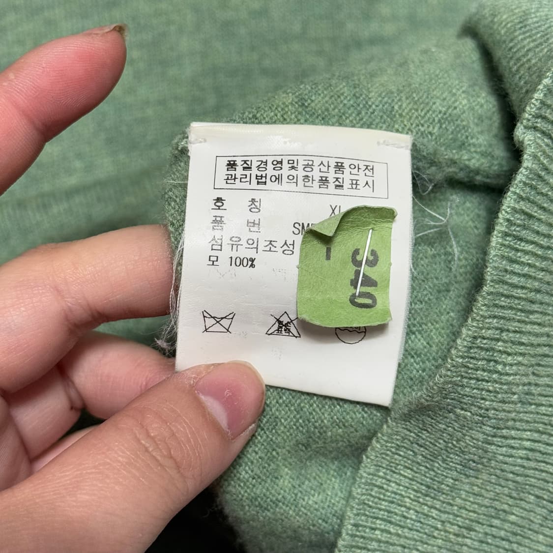 XL 폴로랄프로렌 카라 니트 상품이미지4