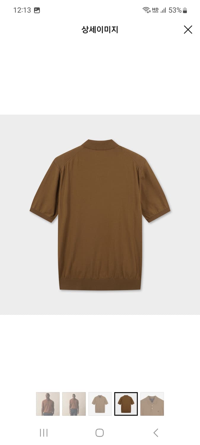 브룩스브라더스 코튼 폴로 반팔 스웨터 s(95) 상품이미지7