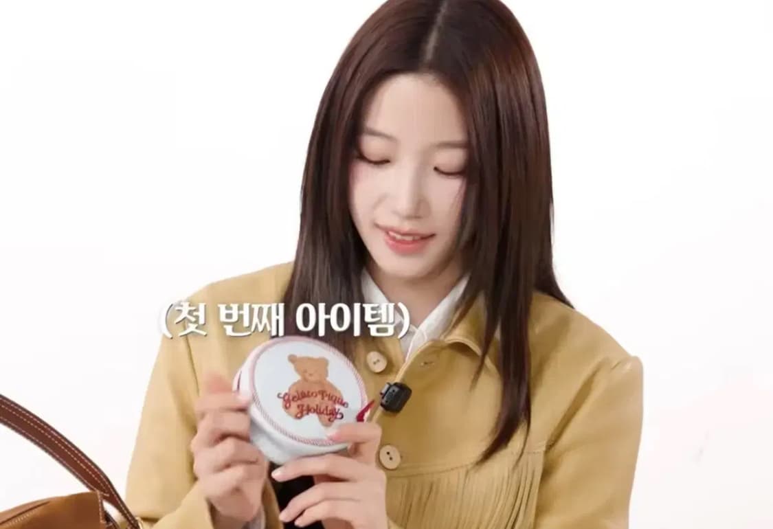 젤라또피케 파우치 상품이미지1