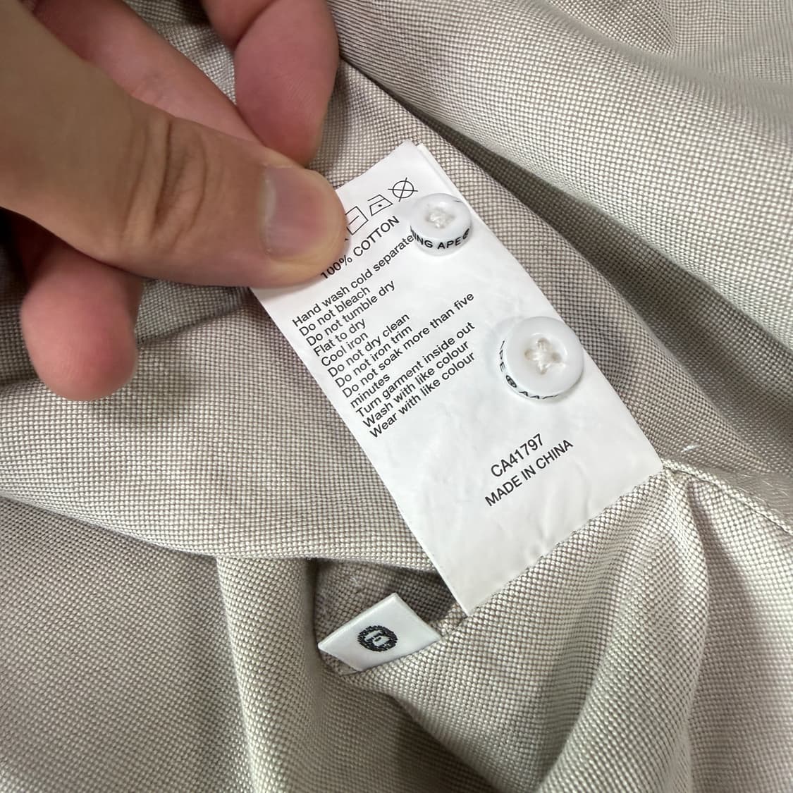 에이프 AAPE 베이지 셔츠 L 상품이미지10