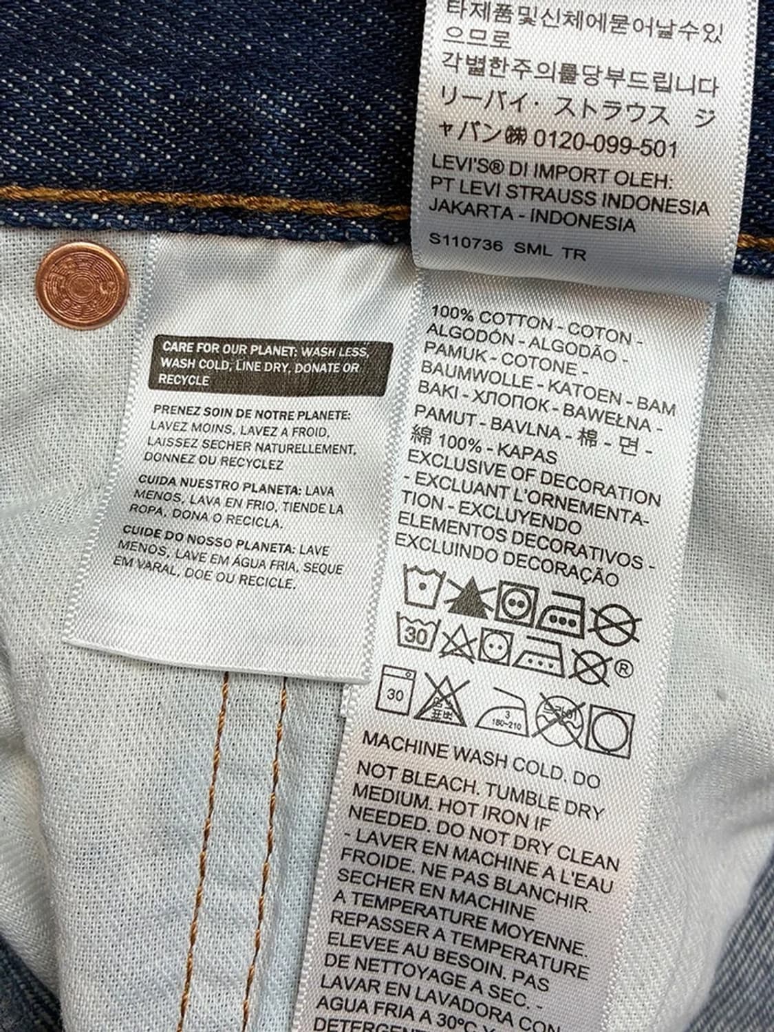 리바이스 501 스트레이트 롤업 데님 팬츠 PN5354 상품이미지9