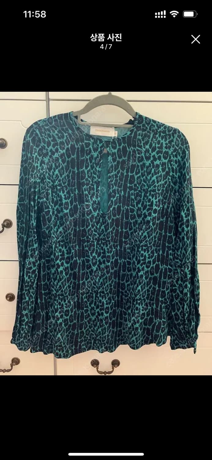 새상품 짐머만 ZIMMERMANN Keyhole 키홀 블라우스 상품이미지3