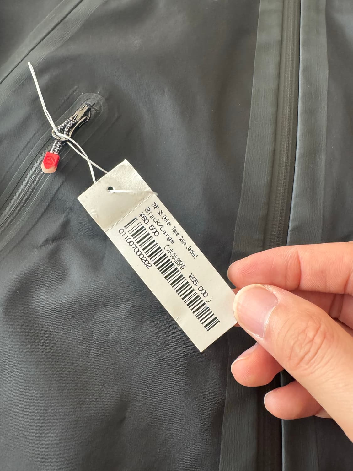 슈프림 노스페이스 테이프심 서밋자켓 새상품 L 상품이미지3