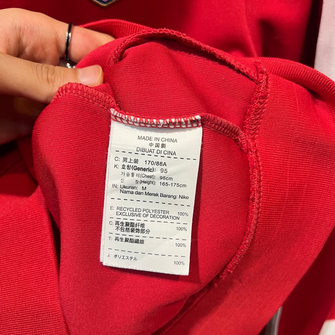 (M)나이키 아스날 져지 상품이미지4