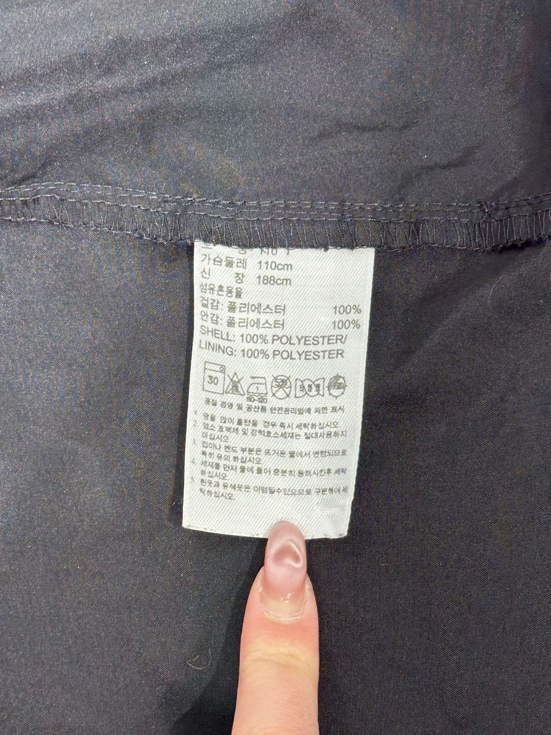 아디다스 블랙 올드스쿨 오버핏 화이트 삼선 바람막이 트랙 자켓 110 상품이미지8