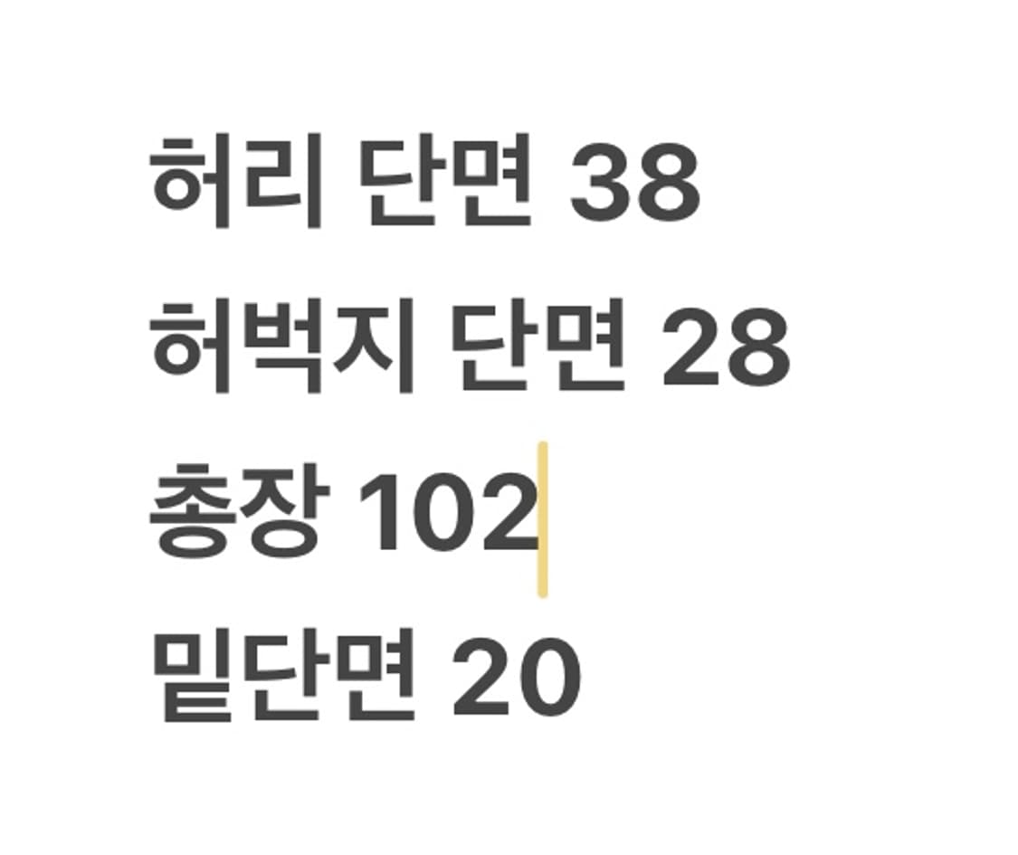 [ 정품/95 ] 아디다스 파이어버드 트랙팬츠 b16 상품이미지7