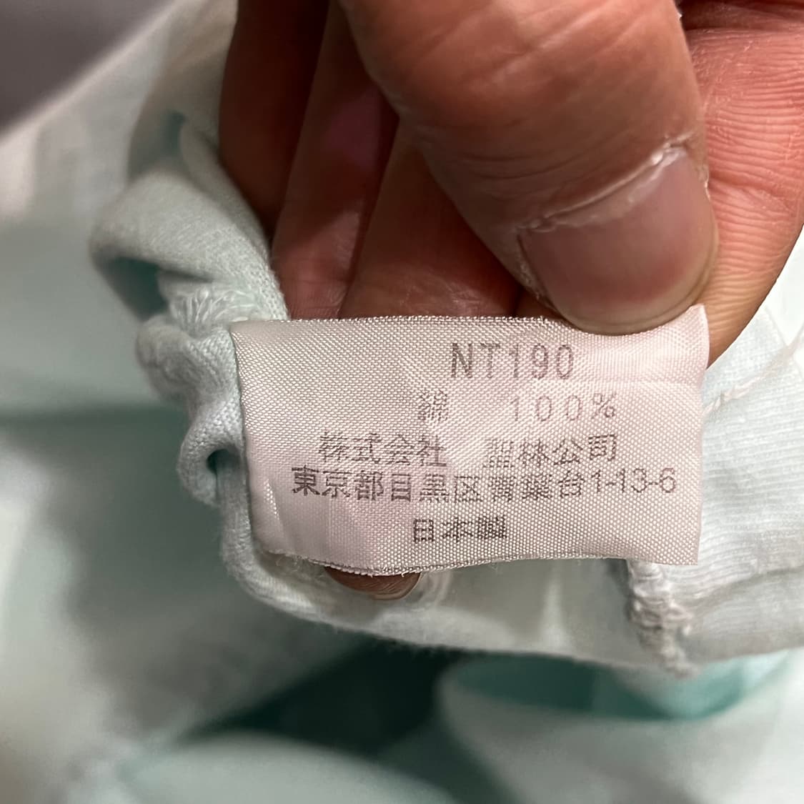  블루블루 프린팅 반팔티 y15882 상품이미지7